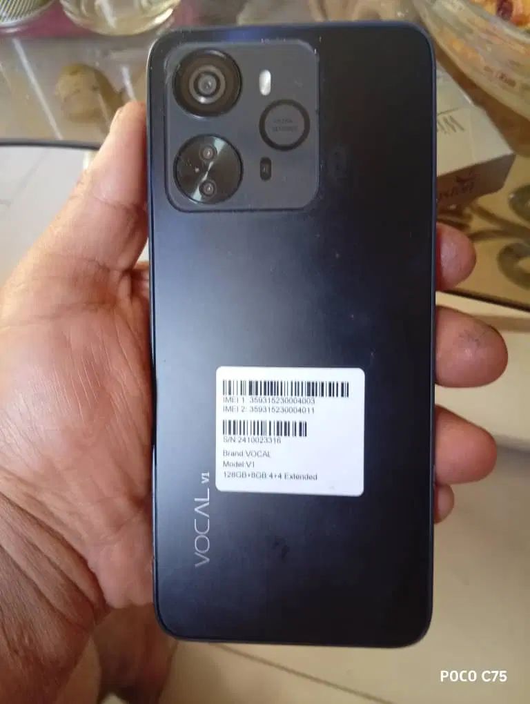 گوشی vocal v1 plus|موبایل|تهران, تهرانسر شرقی|دیوار
