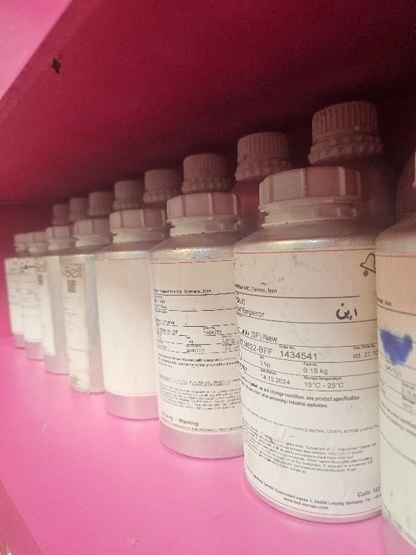 فروش عطر کلی و جزعی کیفیت بالا|آرایشی، بهداشتی، درمانی|تهران, قیام|دیوار