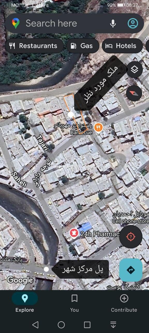 ۳۶۰ متر (۳۶×۱۰) تجاری مسکونی مرکز شهر|فروش خانه و ویلا|سرپل ذهاب, |دیوار