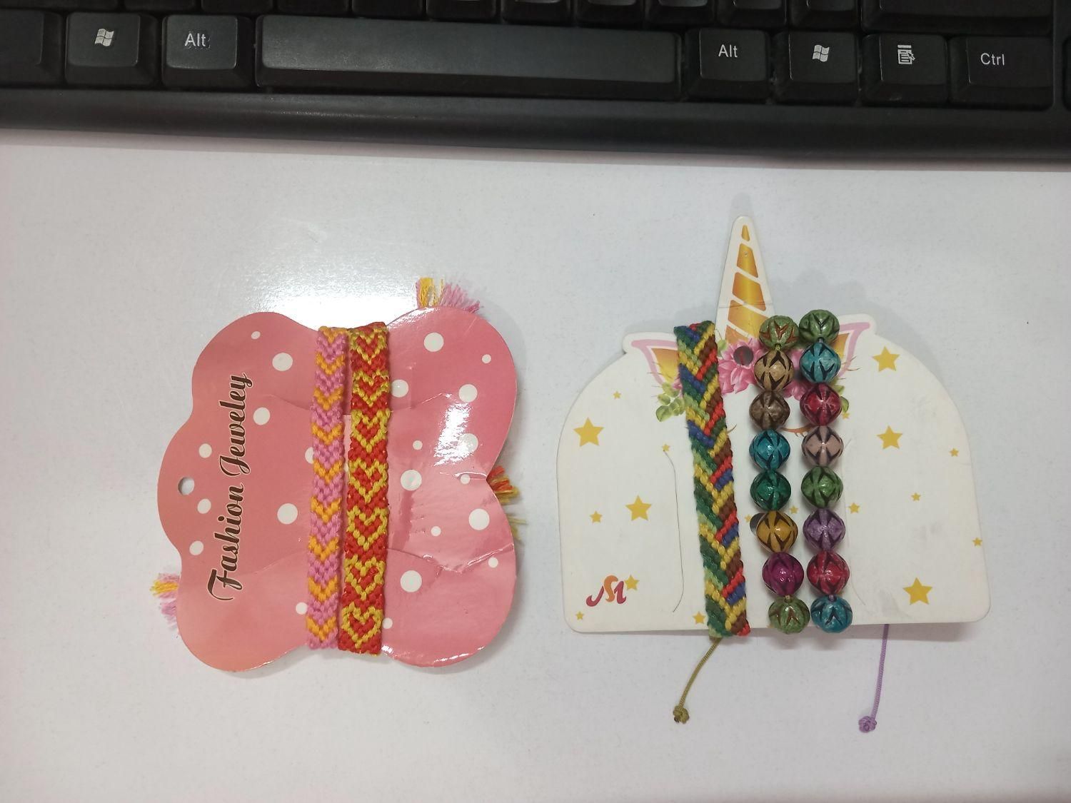 دستبند و پابند|جواهرات|اندیشه, اندیشه فاز ۳|دیوار