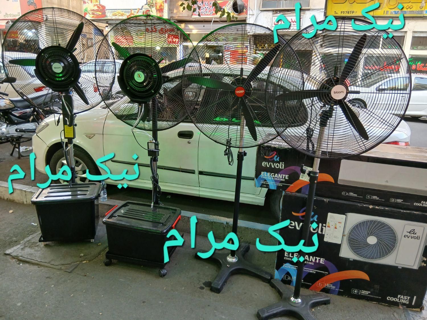 پنکه مهپاش سایز بزرگ آبپاش مه پاش نیک مرام benz|پنکه و تصفیه‌کنندهٔ هوا|تهران, حر|دیوار