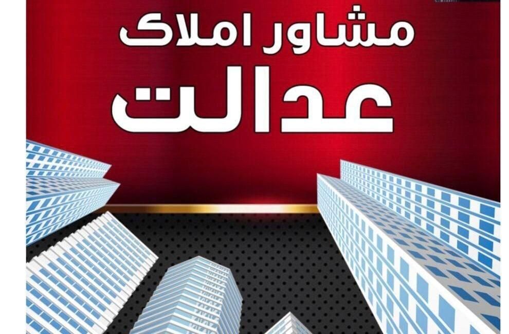 خانه خیابان مصطفی خمینی منطقه نوسازدرب حیاط|فروش خانه و ویلا|رفسنجان, |دیوار