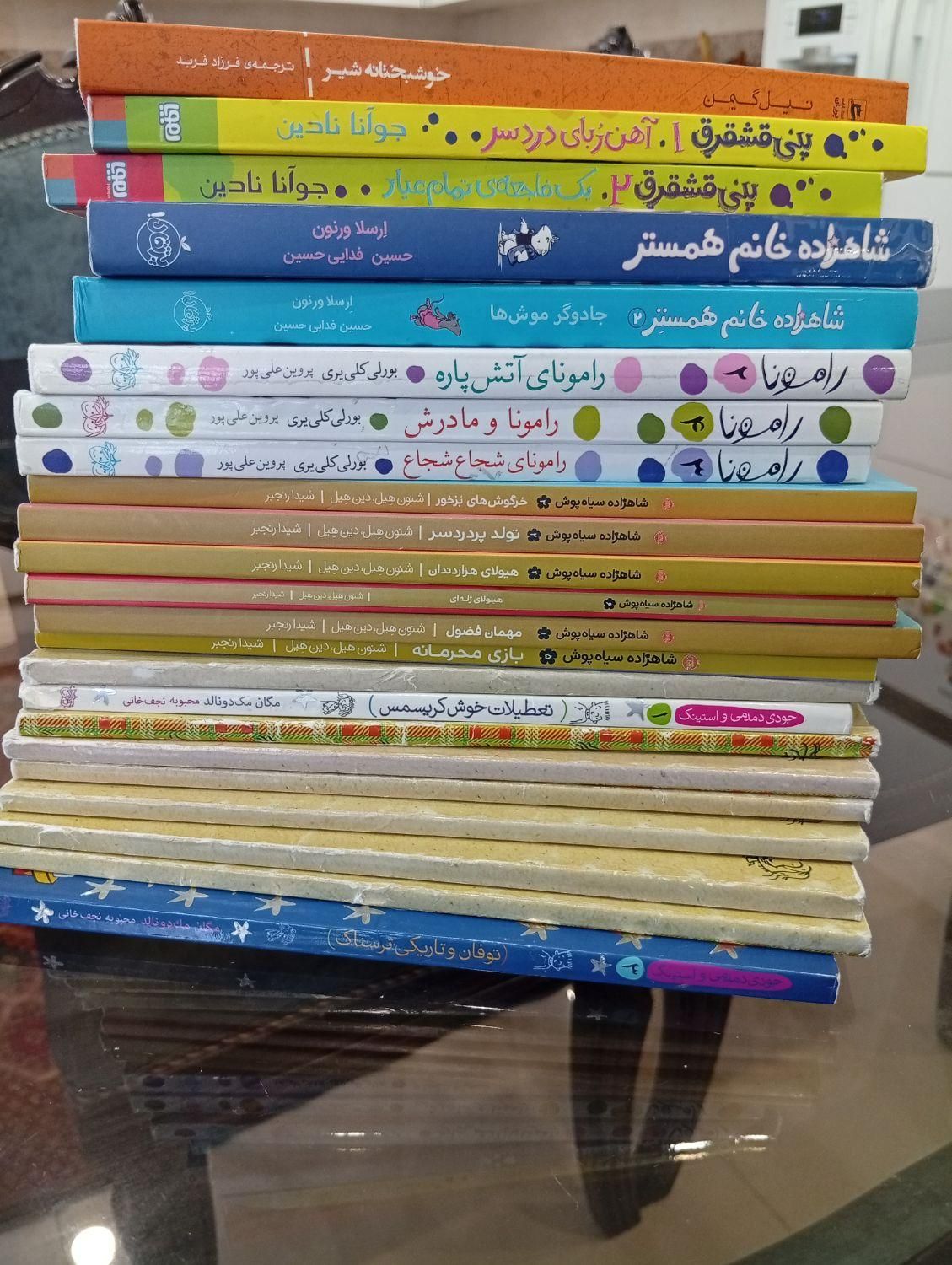 تعدادی کتاب کودک و نوجوان|کتاب و مجله آموزشی|تهران, شیخ هادی|دیوار