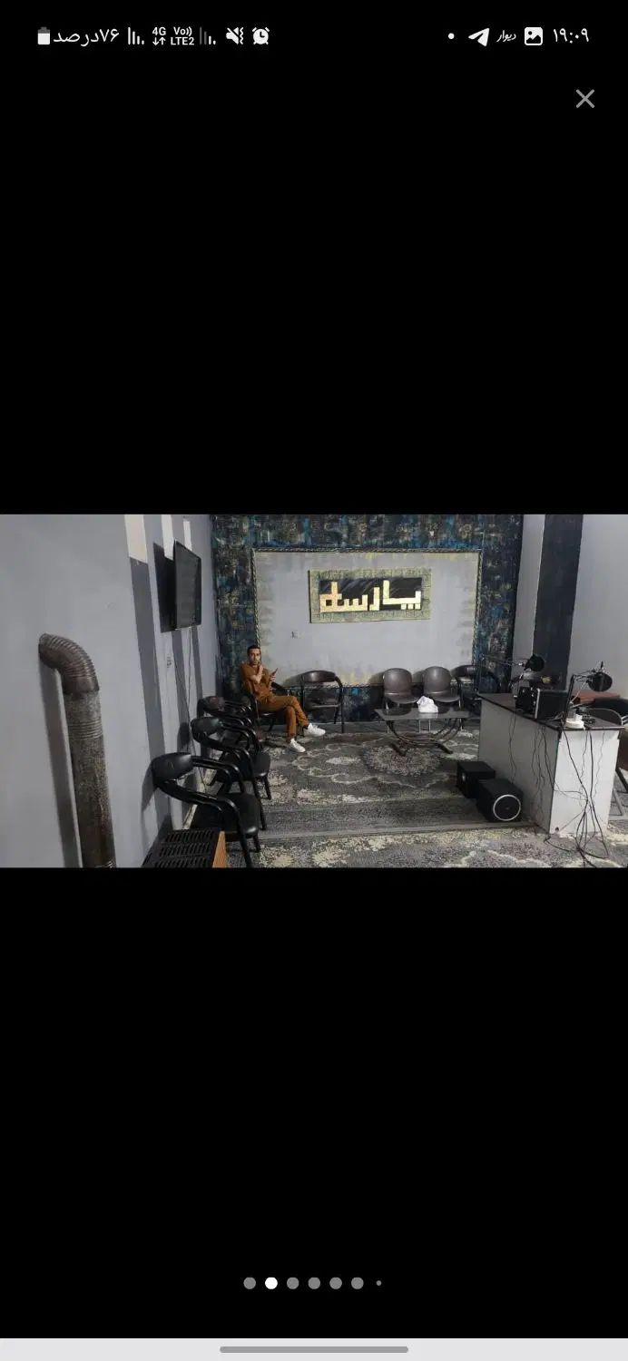 اپارتمان مشهد معاوضعه با ویلایی گلبهار به فی|فروش خانه و ویلا|مشهد, هفت تیر (نه دره)|دیوار