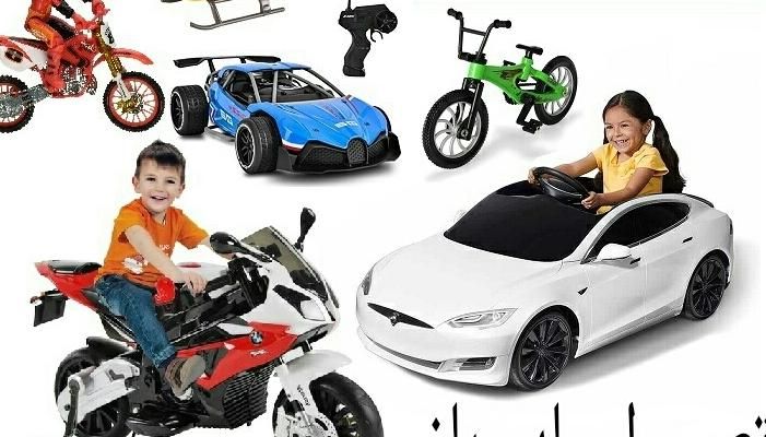 اسباب بازی خاس اکین تعمیر اکین|اسباببازی|مریوان, |دیوار