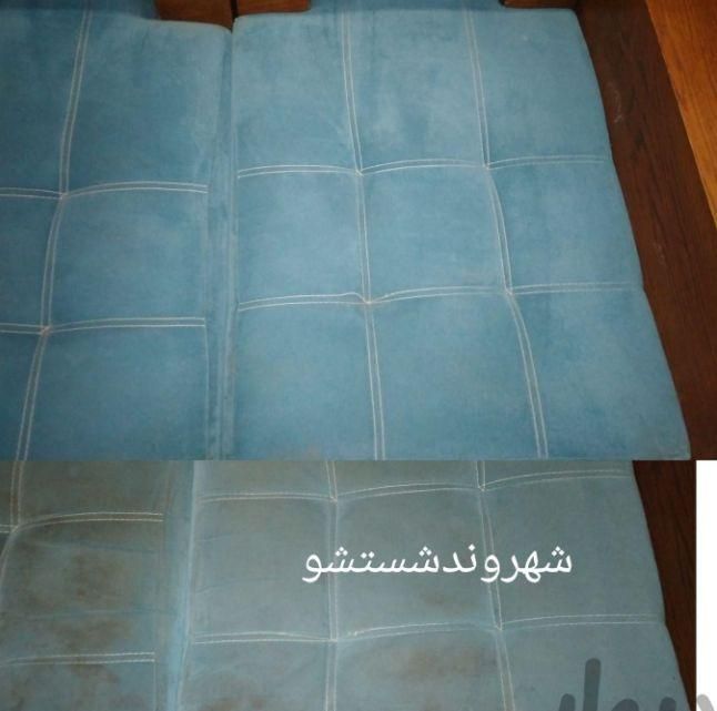 مبل شویی.مبلشویی.قالیشویی.شستشو|خدمات نظافت|قائمشهر, |دیوار