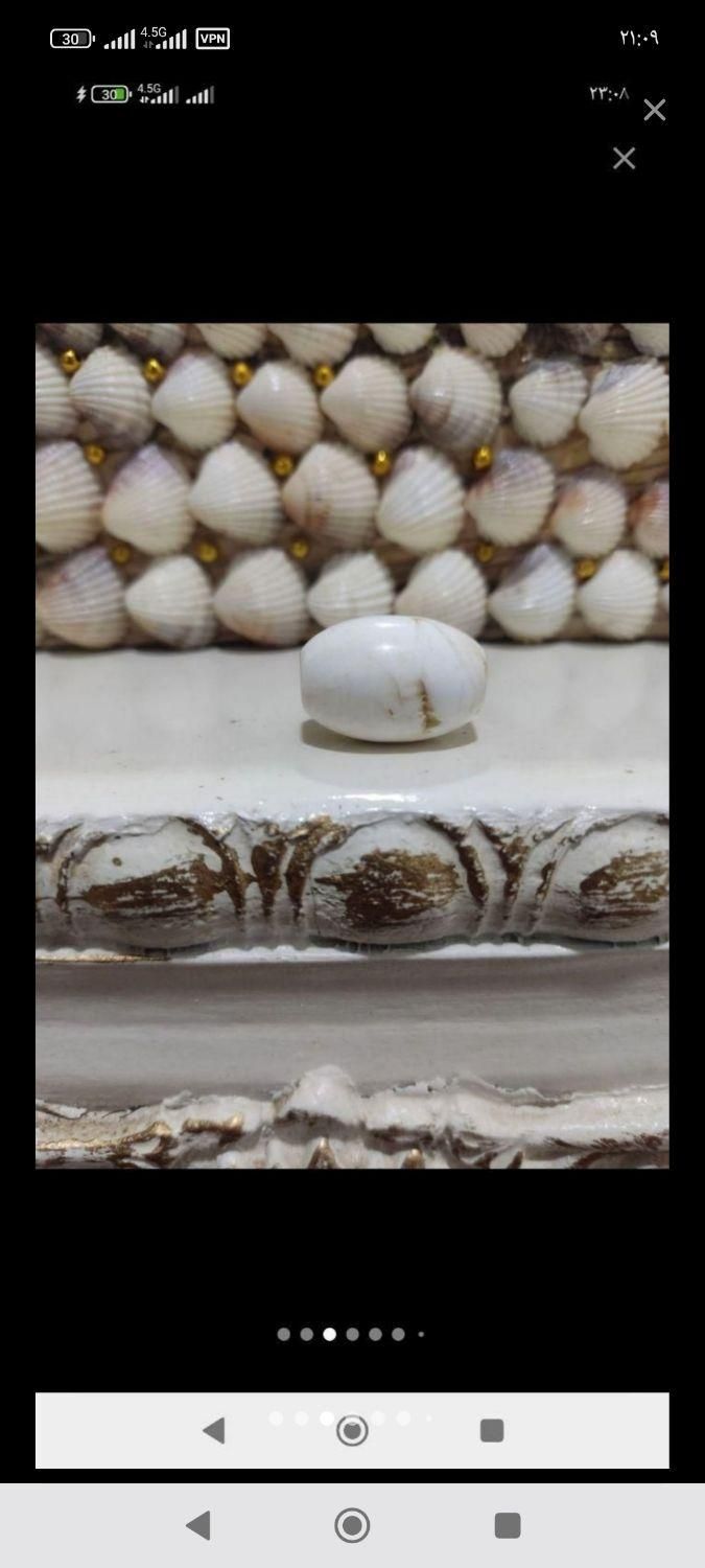 انواع مهره اصلی۱|زیورآلات و اکسسوری|ایلام, |دیوار