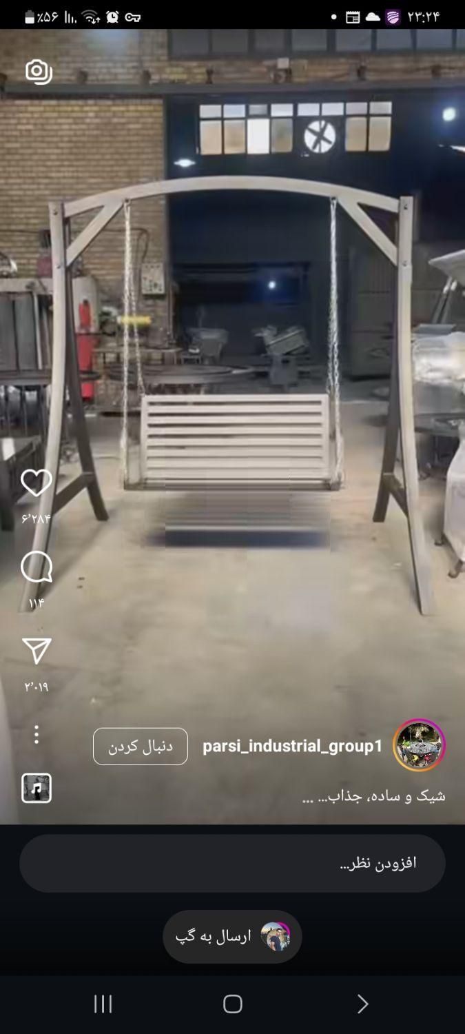 جوشکار سیار .جوش برق.وco2|خدمات پیشه و مهارت|الوند, |دیوار