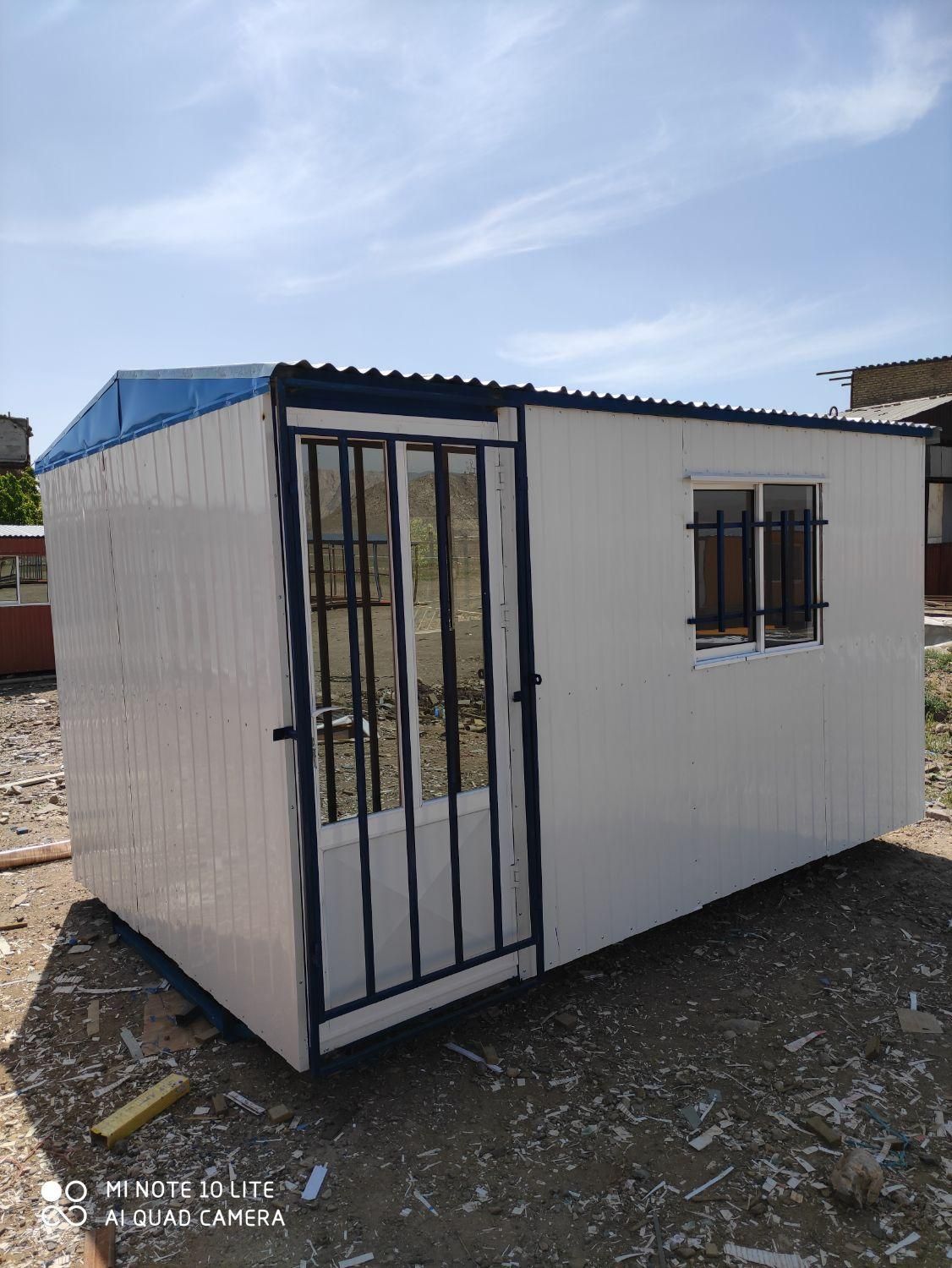 کانکس اراک گستر|مصالح و تجهیزات ساختمان|کرج, اصفهانی‌ها|دیوار