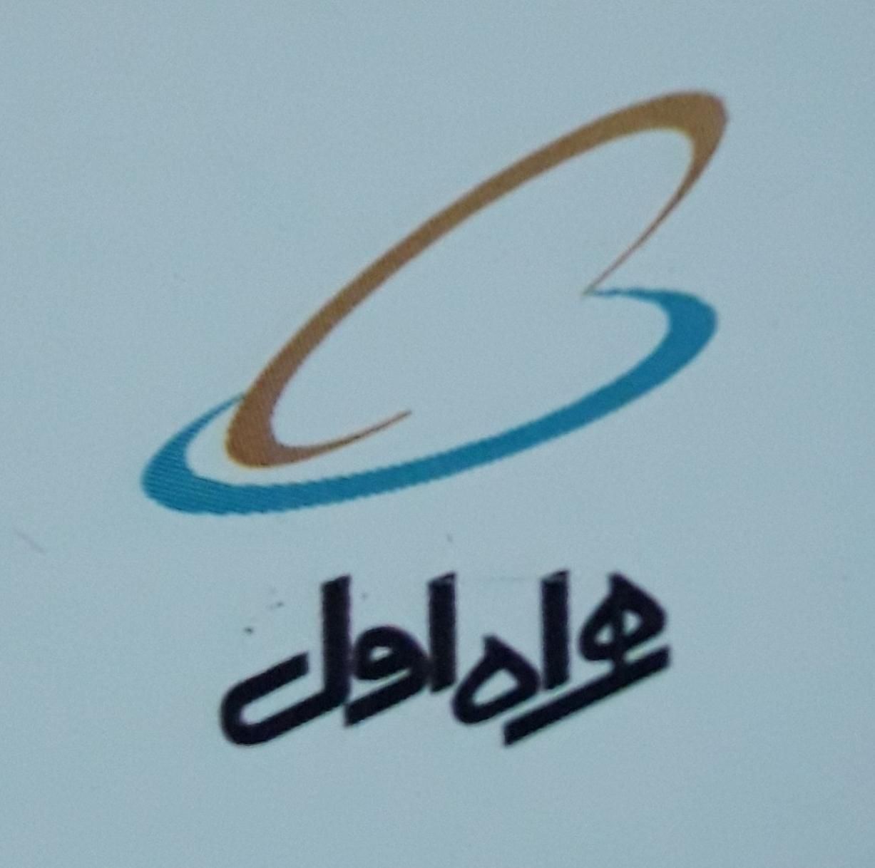 0913 232 0913|سیم‌کارت|اصفهان, نقش جهان|دیوار