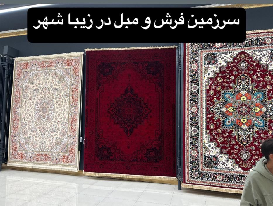فرش بهشتی طرح کلاریس ابریشم ۱۲۰۰شونه زرد۱۲متری|فرش|شیراز, رکن‌آباد|دیوار