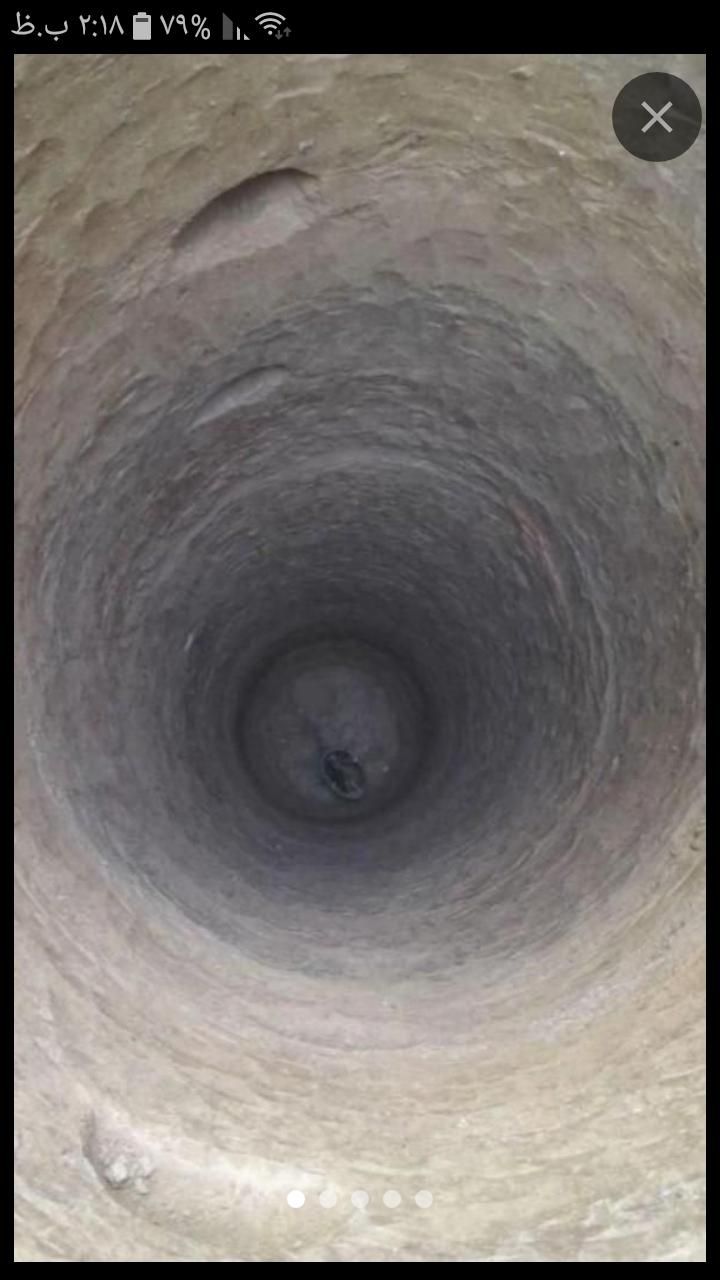 چاه کنی|خدمات پیشه و مهارت|گنبد کاووس, |دیوار