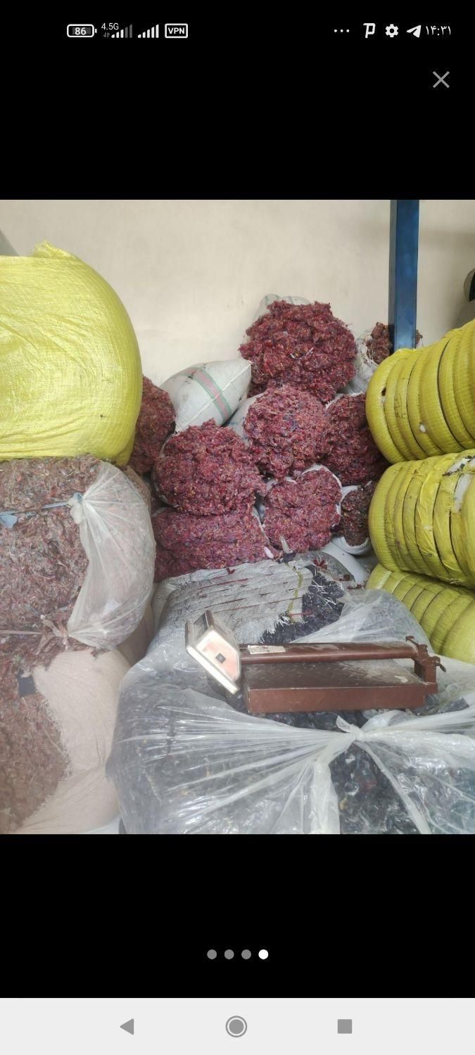 تولیدپشم شیشه لایکو پرز بالشت تشک متکا مبل کوسن|رختخواب، بالش، پتو|مشهد, رسالت|دیوار