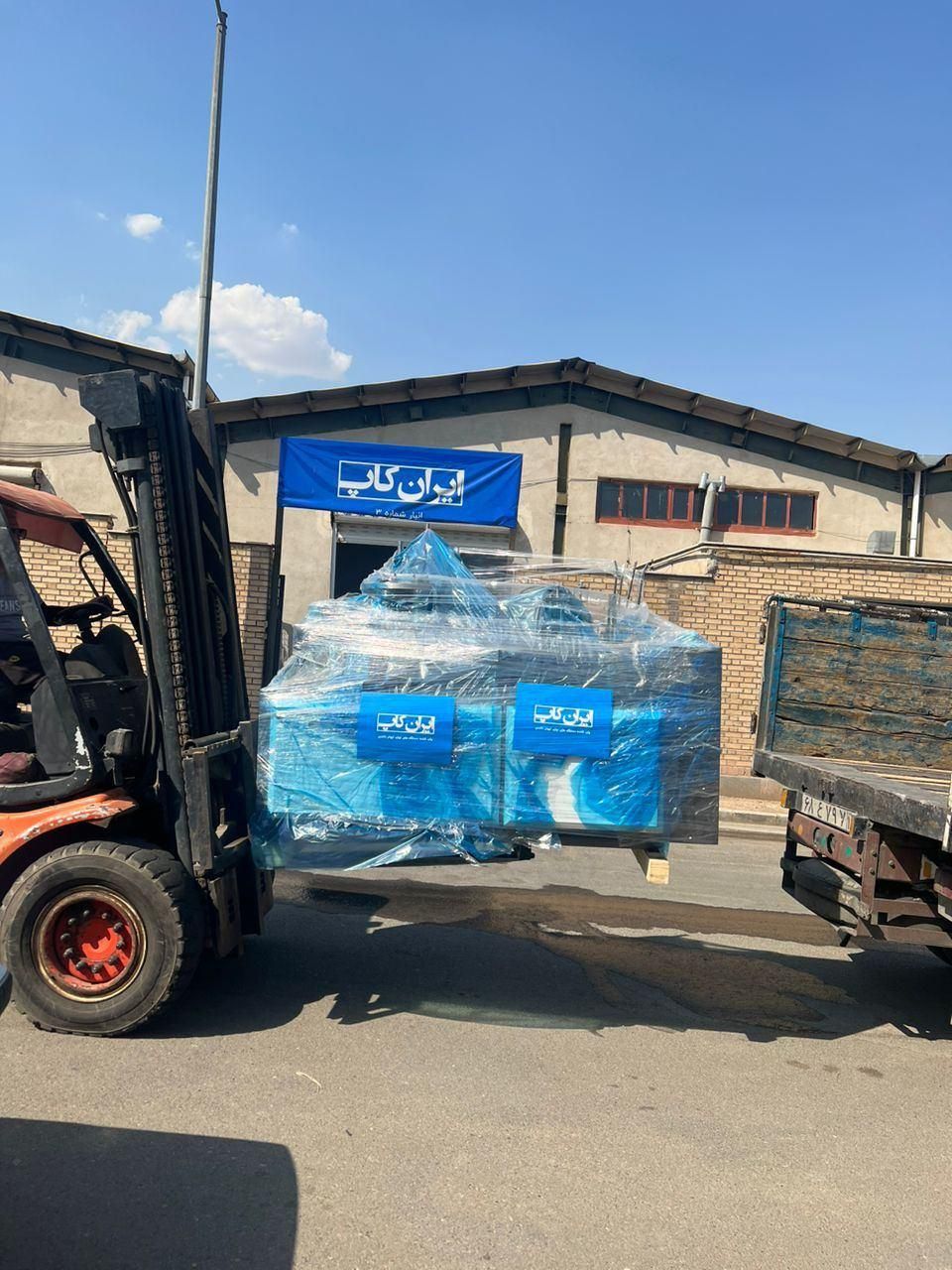 دستگاه تولید لیوان کاغذی|ماشینآلات صنعتی|تبریز, |دیوار