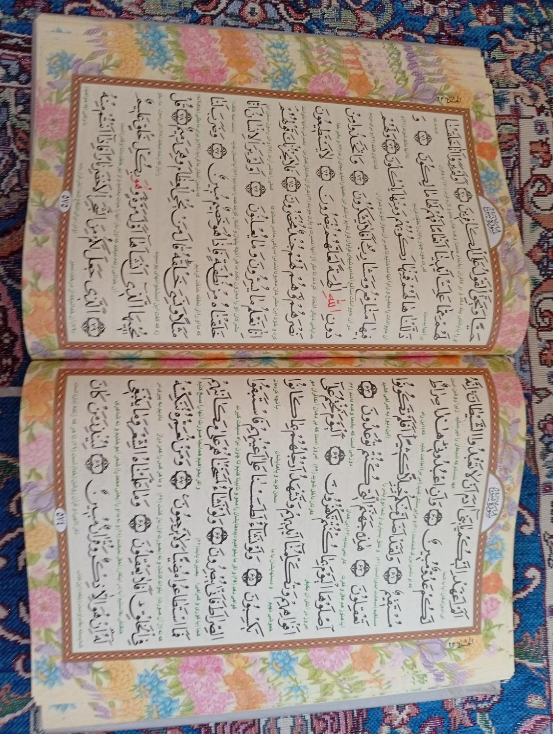 قرآن نفیس رحلی گلاسه بزرگ خط درشت نو با قاب|کتاب و مجله مذهبی|تهران, نیروی هوایی (پیروزی)|دیوار