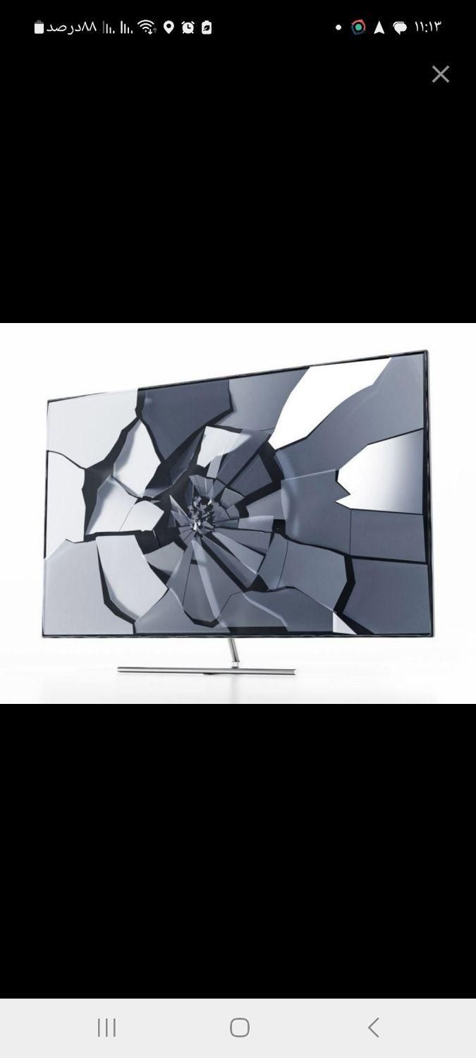 خرید تلویزیون شکسته و خراب شما|خدمات پیشه و مهارت|قم, شاه ابراهیم|دیوار