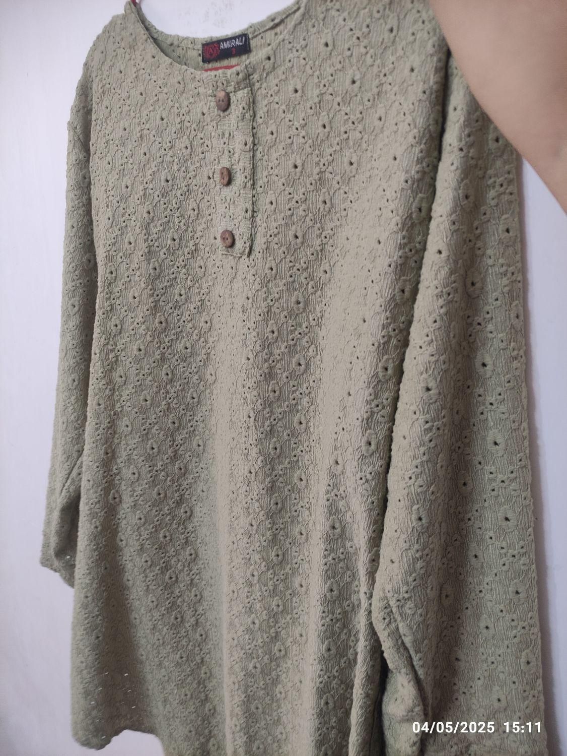 تنیک نونو|لباس|سبزوار, سیادتی|دیوار