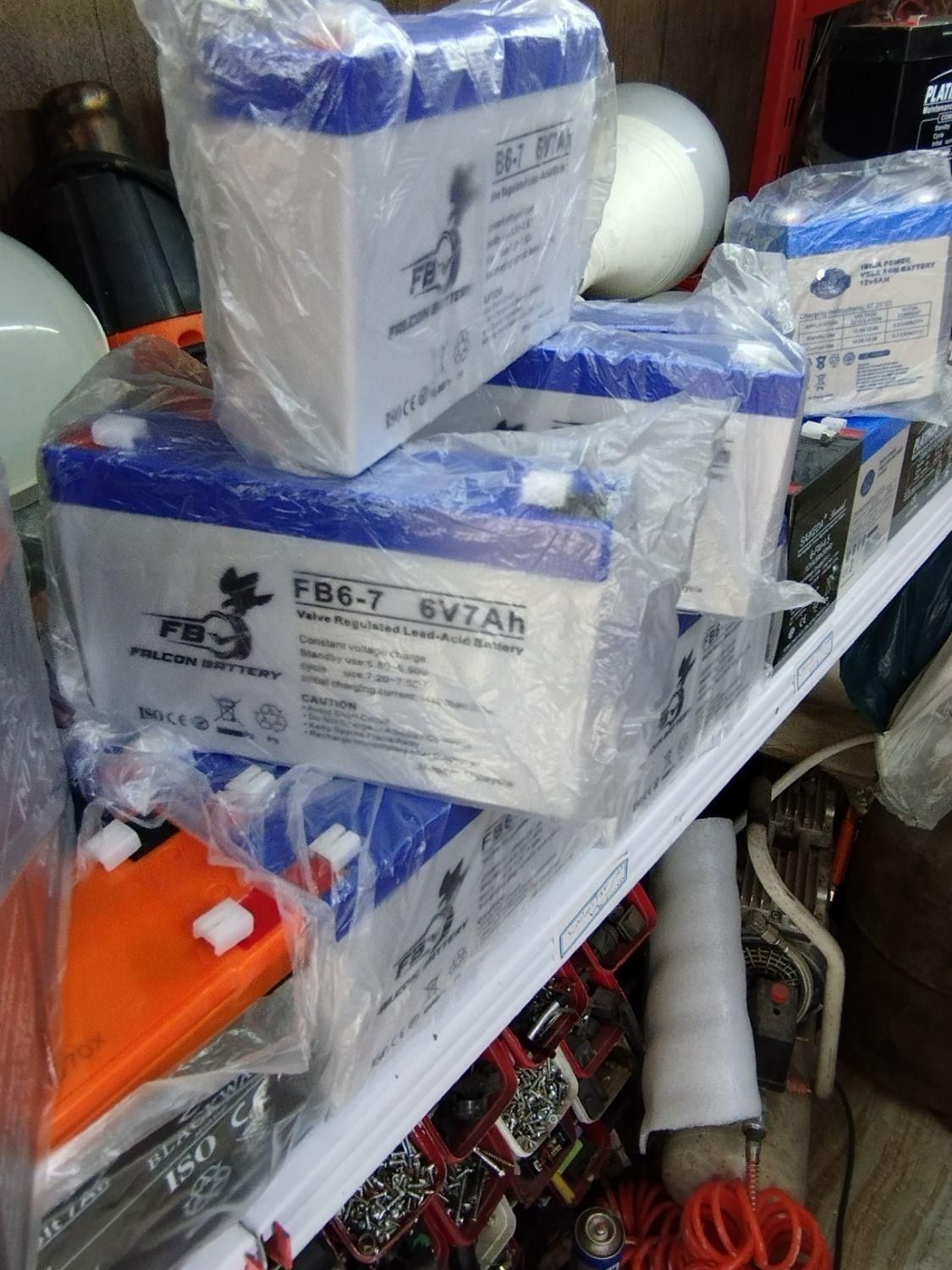 فروش انواع باطری ماشین شارژی موتور شارژی|اسباببازی|ایلام, |دیوار