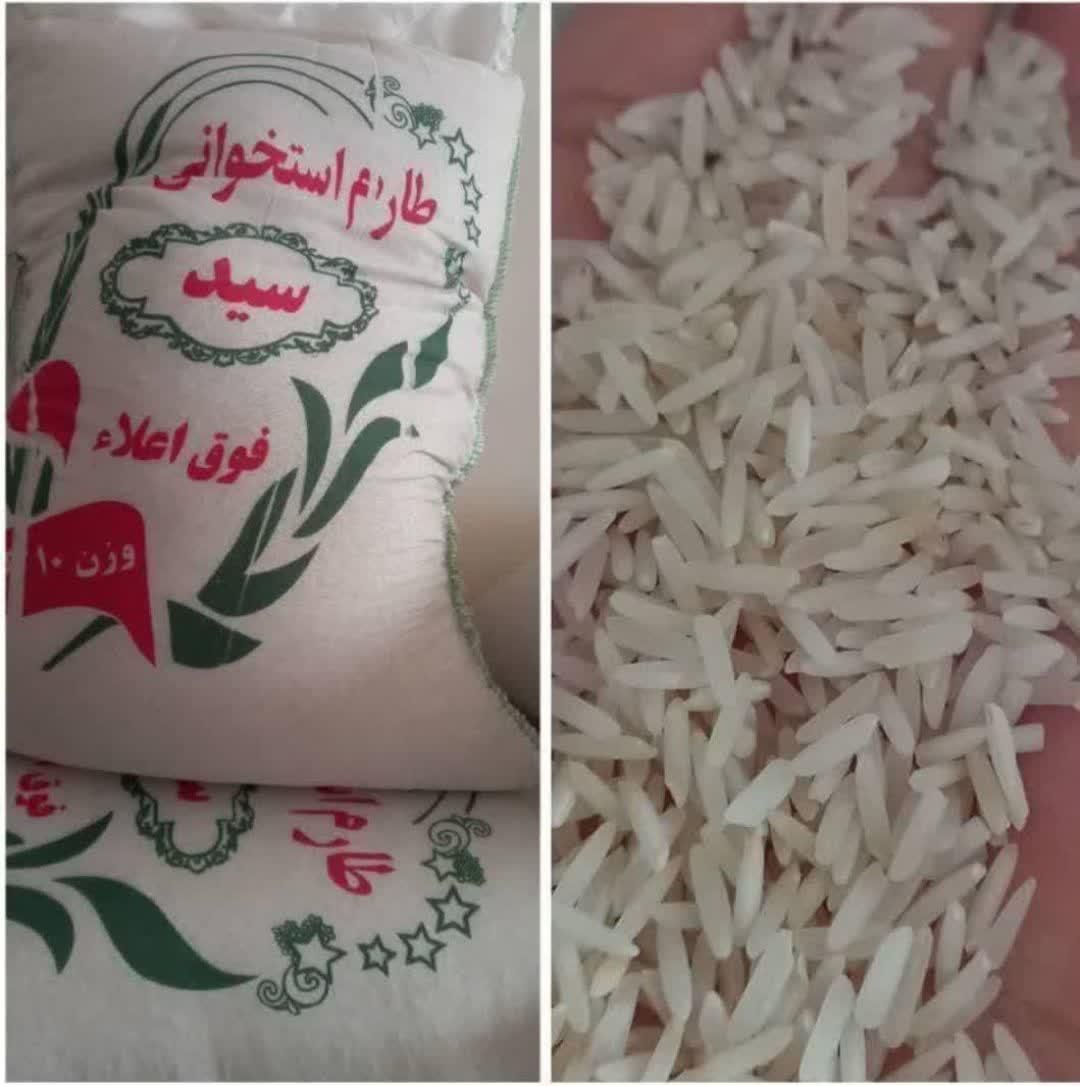 برنج طارم استخوانی|خوردنی و آشامیدنی|تهران, خلیج فارس|دیوار
