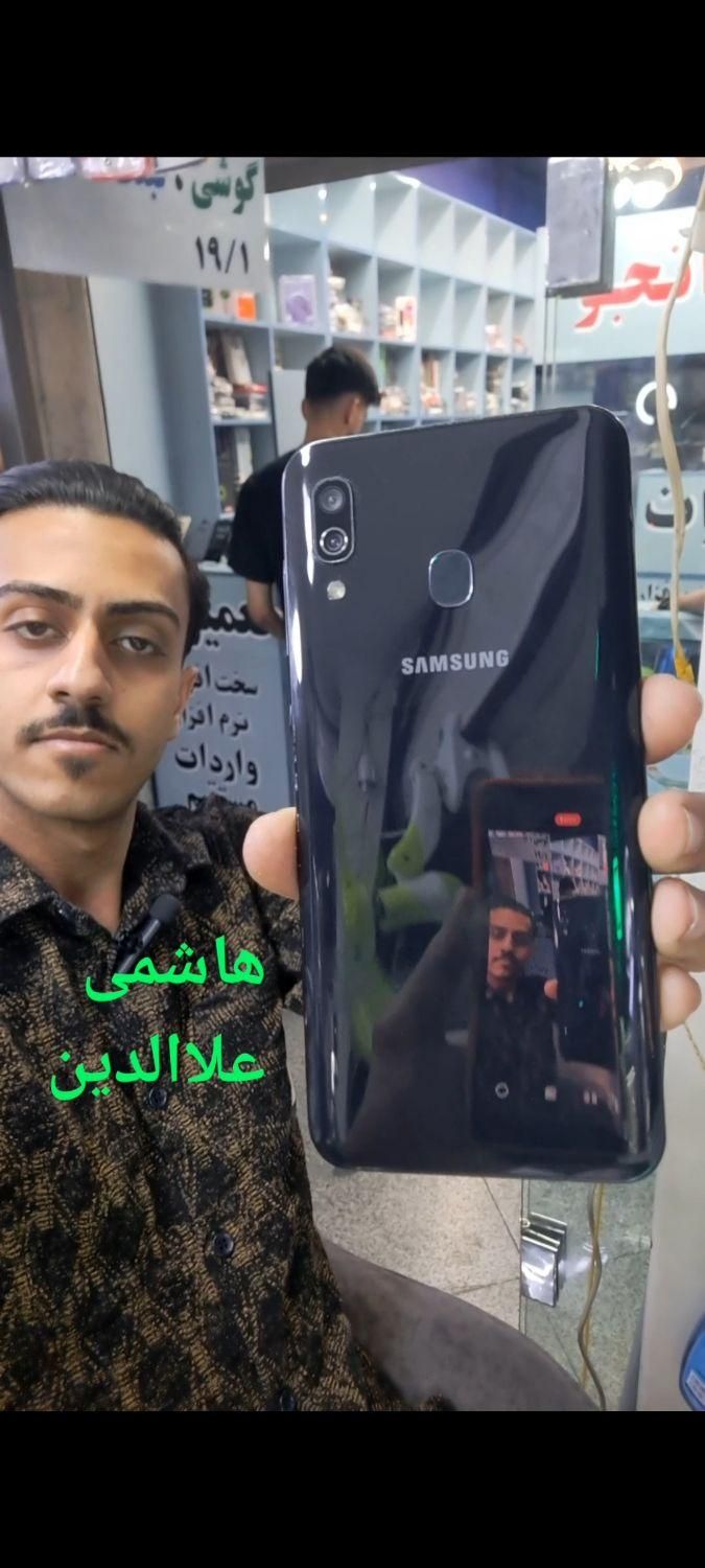 سامسونگ SAMSUNG a30 64 هاشمی علاالدین|موبایل|تهران, شیخ هادی|دیوار