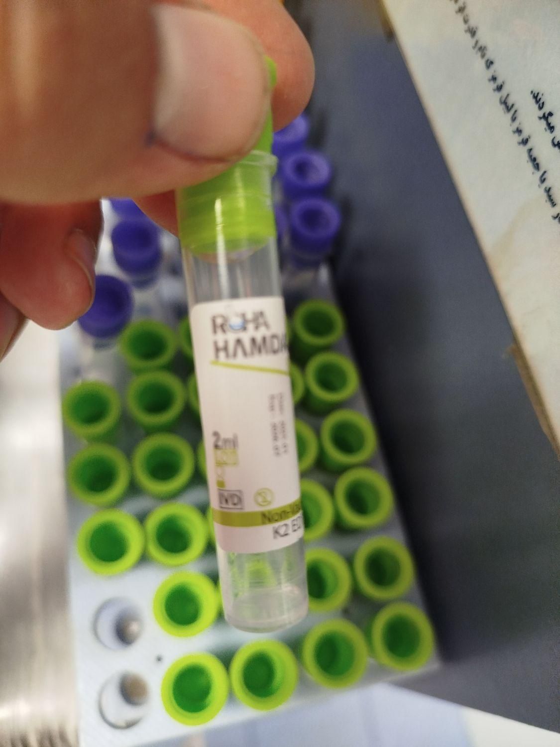 پرستار فوری تزریقات سرم و سوند امپول و بخیه|خدمات آرایشگری و زیبایی|کرمانشاه, |دیوار