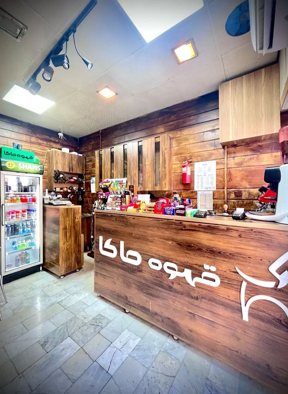 باریستا خانم ۸الی۱۳ صبح|استخدام خدمات فروشگاه و رستوران|کرج, ساسانی (قلمستان)|دیوار