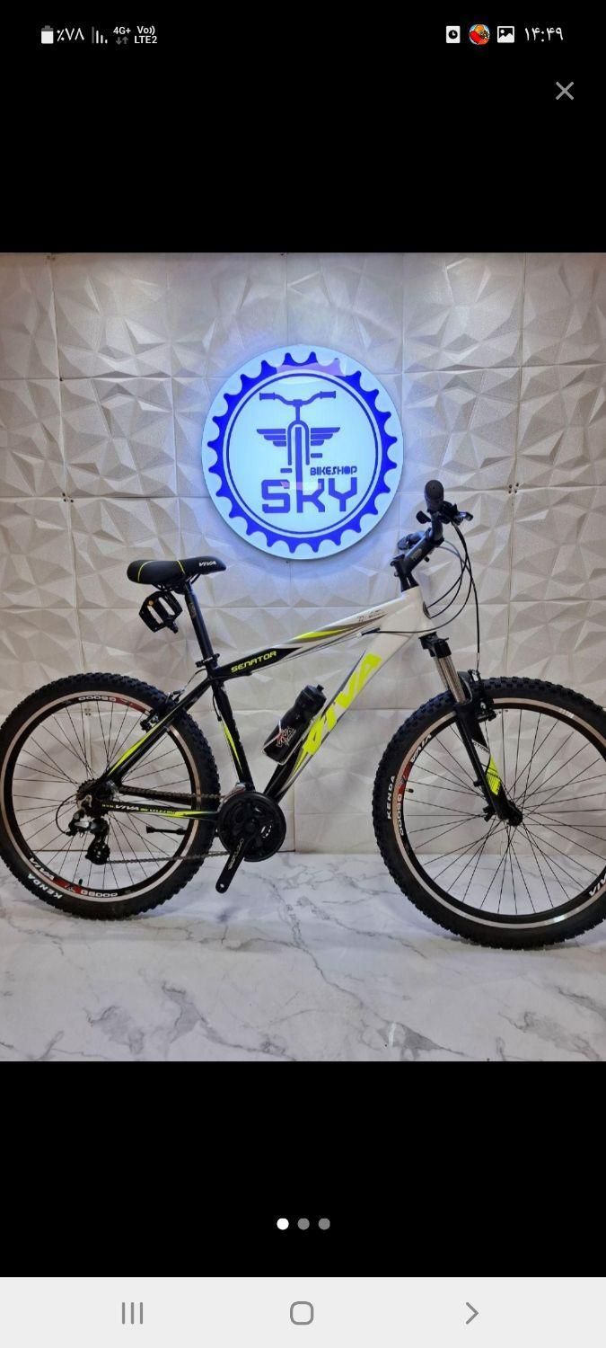 ویوا اصلی تایوان(جهان دوچرخ قم)|دوچرخه، اسکیت، اسکوتر|قم, نیروگاه|دیوار