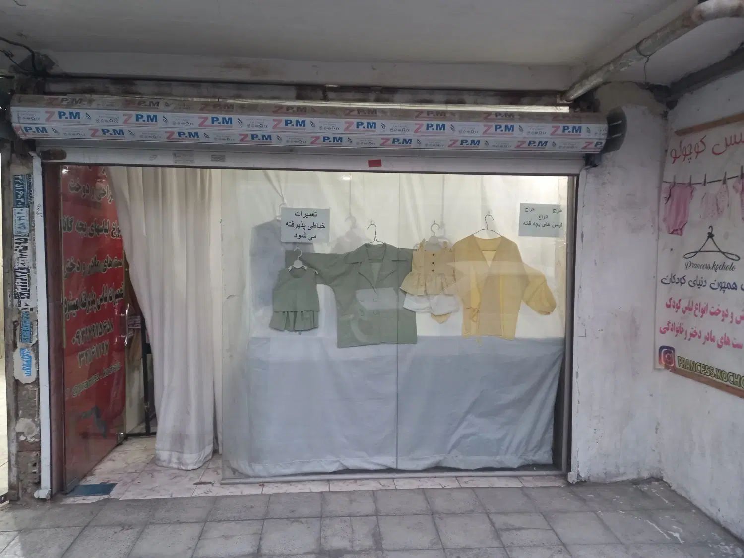 فروش مغازه حصارک بالا ۳۳۰۰۰۰۰۰۰۰ تومان|فروش مغازه و غرفه|کرج, حصارک بالا|دیوار