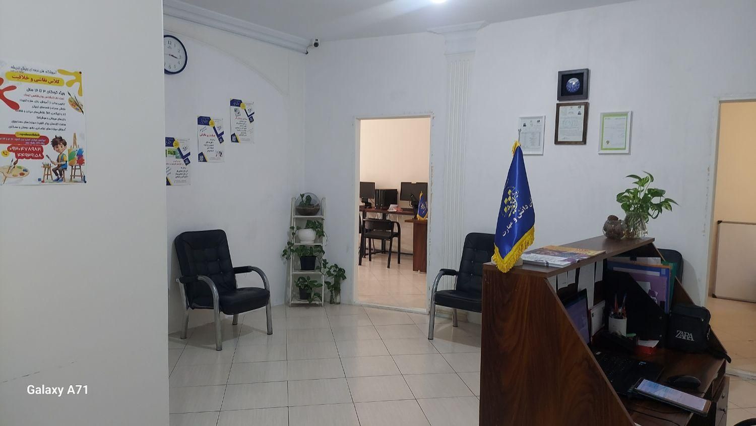 آموزش تخصصی و عملی طراحی سایت با وردپرس|خدمات آموزشی|تهران, تهرانسر شرقی|دیوار