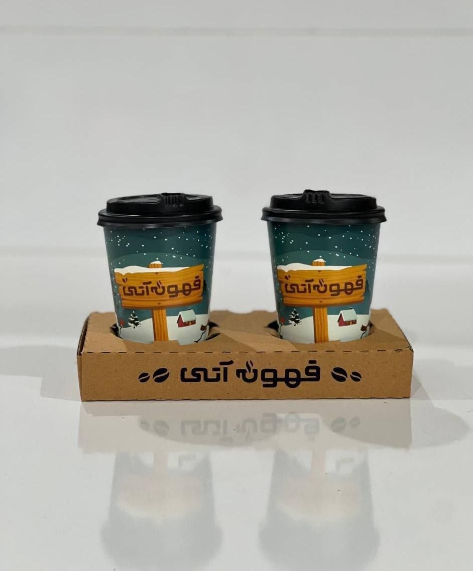 لیوان کاغذی با چاپ اختصاصی لوگو و برند شما|ظروف نگهدارنده، پلاستیکی، یک‌بارمصرف|مشهد, خین عرب|دیوار