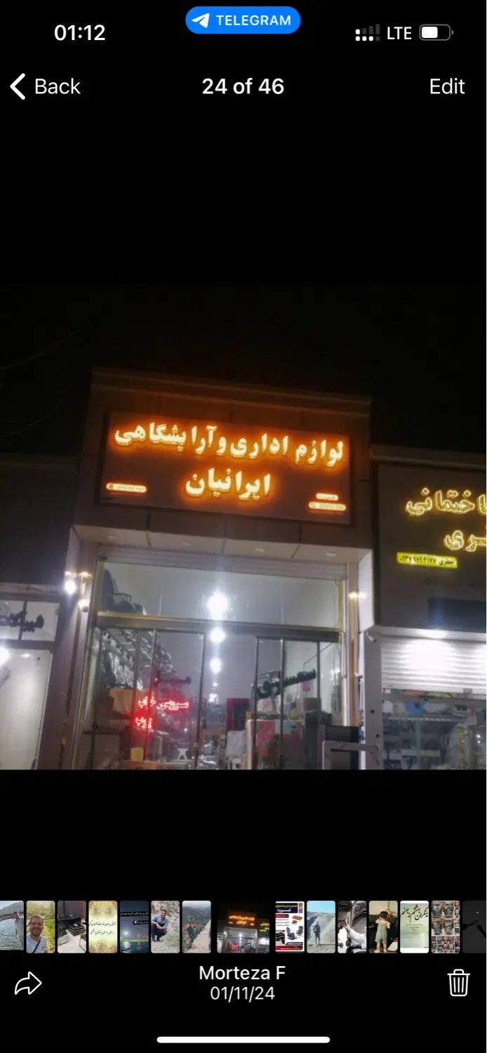 تشک رویال شرکتی درجه یک همراه با دفترچه ضمانت|تشک تختخواب|بجنورد, |دیوار