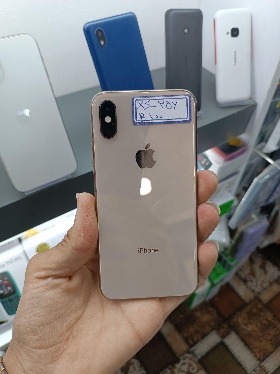 اپل iPhone XS با حافظهٔ ۲۵۶ گیگابایت|موبایل|زاهدان, |دیوار