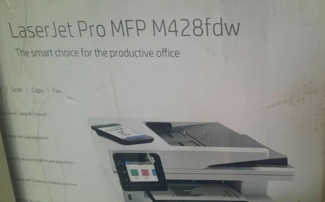 پرینتر LaserJet Pro MFP M428fdw|پرینتر، اسکنر، کپی، فکس|تهران, قنات‌کوثر|دیوار
