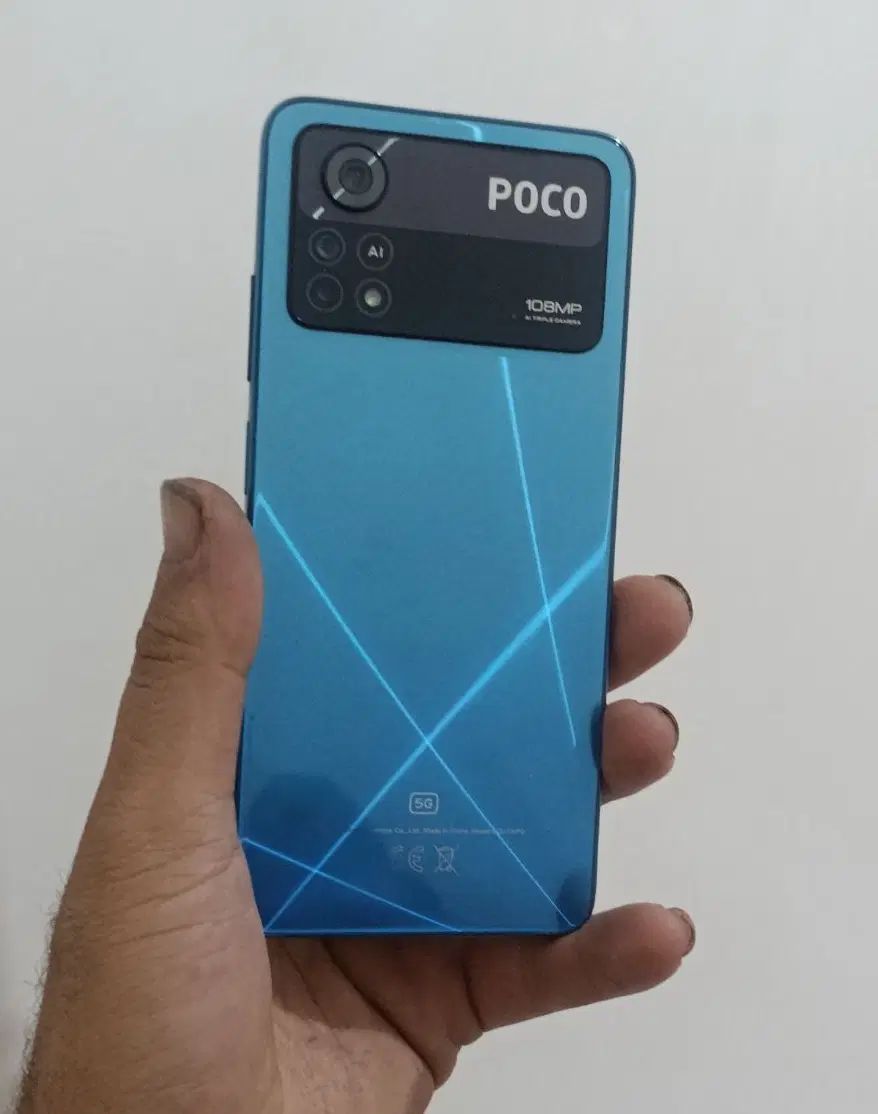 شیائومی پوکو X4 پرو 5G با حافظهٔ ۲۵۶ گیگابایت|موبایل|اردبیل, |دیوار