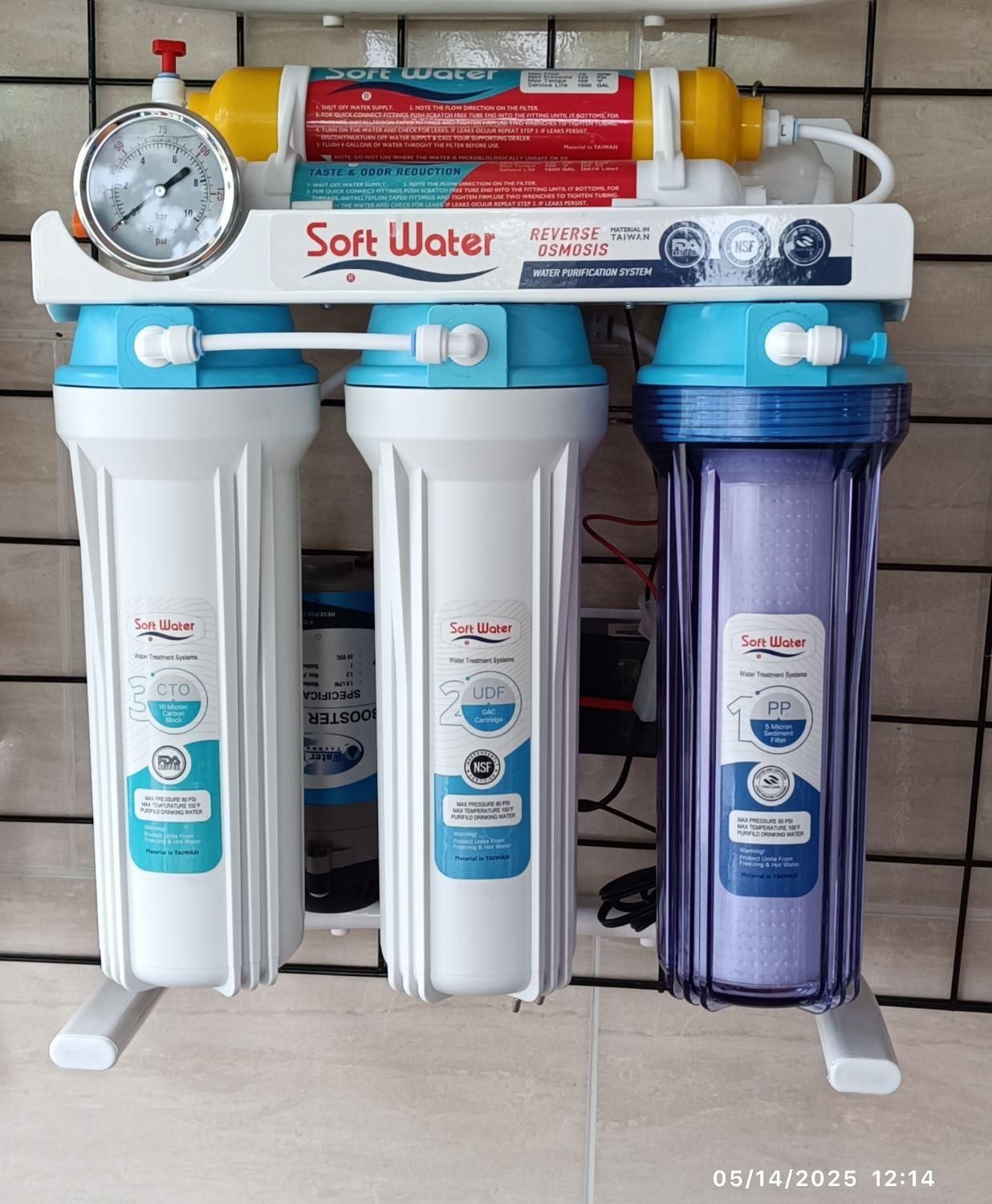 دستگاه های تصفیه آب خانگی|آب‌سردکن و تصفیه آب|بندر انزلی, معلم|دیوار