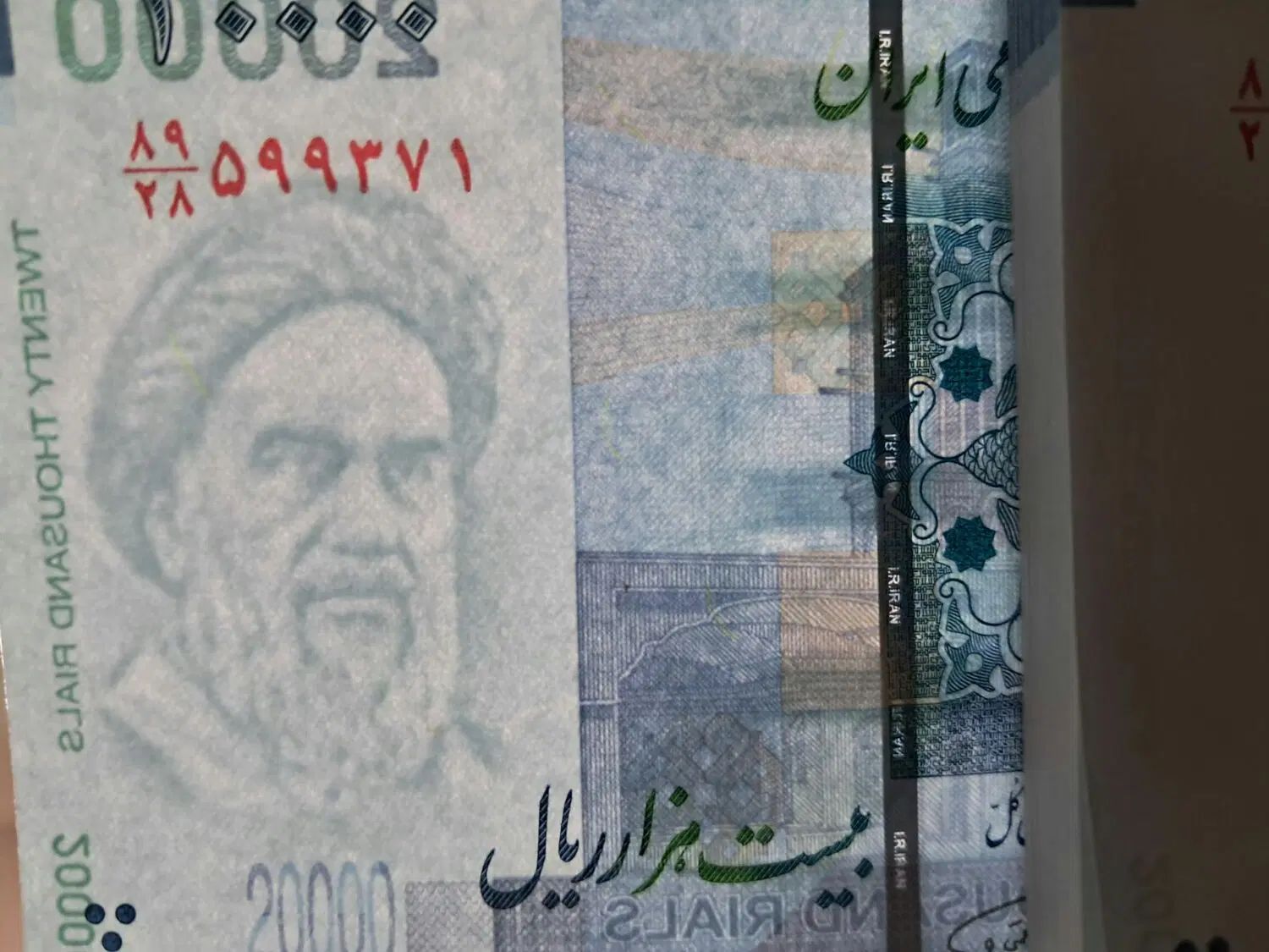 اسکناس ارور|کلکسیون سکه، تمبر، اسکناس|تهران, آرژانتین|دیوار