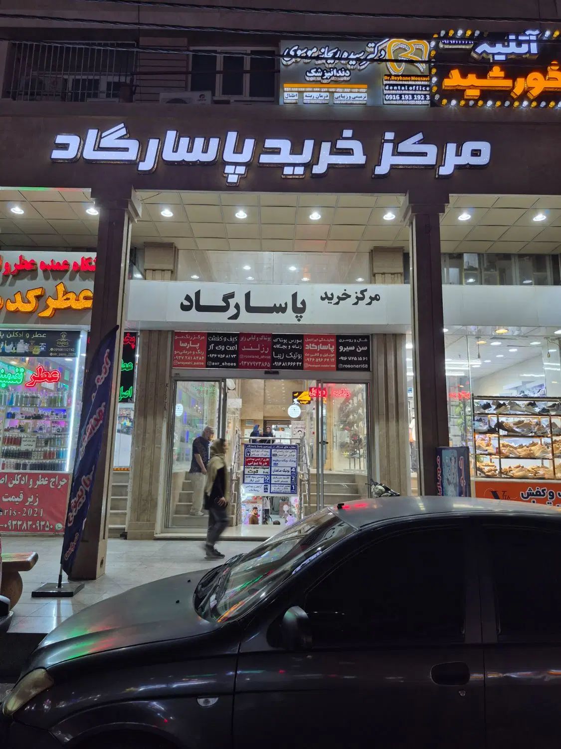 اجاره اداری ۷۰ متری در کوی باهنر بلوار معلم|اجارهٔ دفتر کار، اتاق اداری، مطب|اهواز, کوی باهنر|دیوار