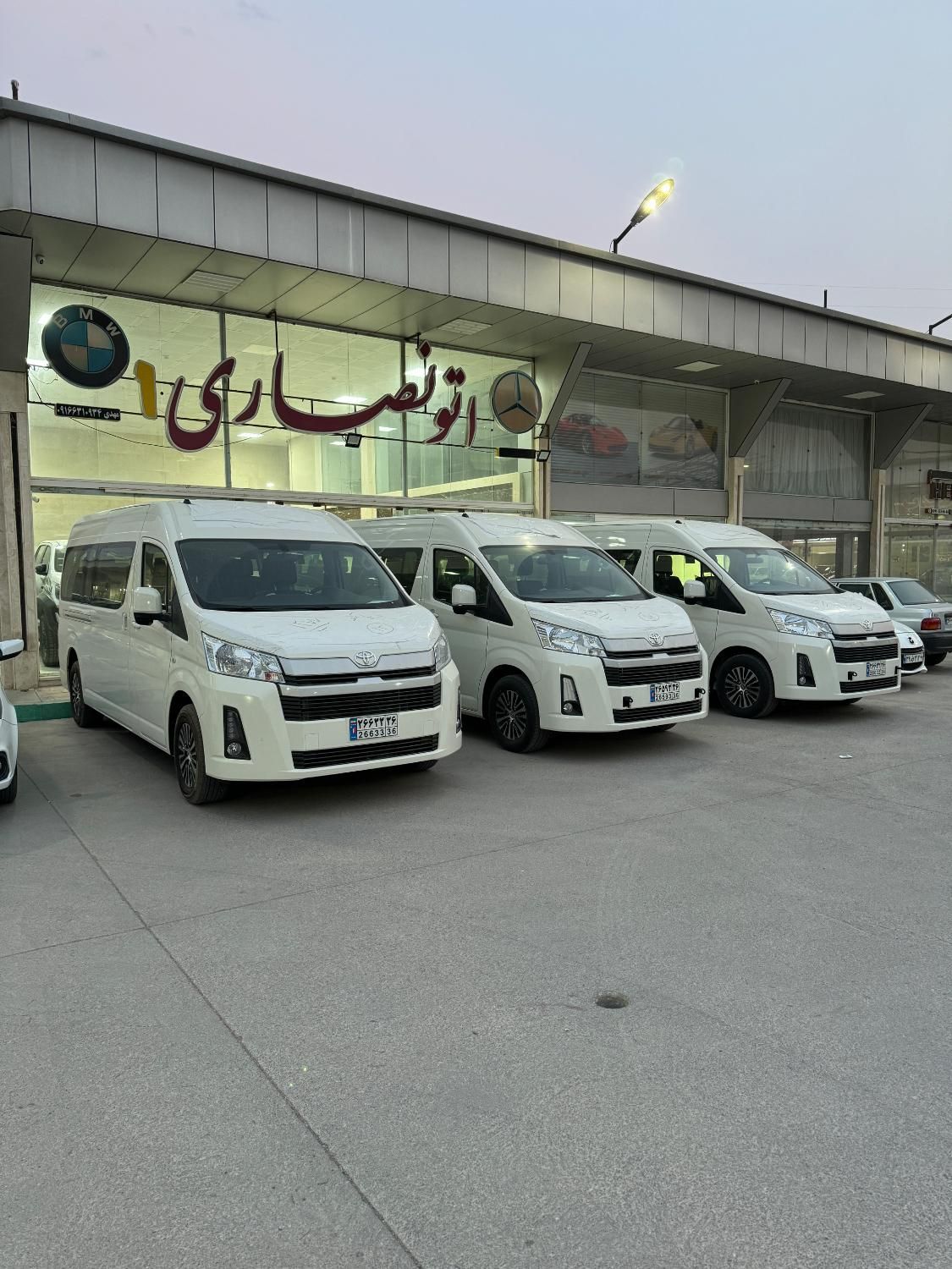 تویوتا هایس 2025|خودرو سواری و وانت|آبادان, |دیوار