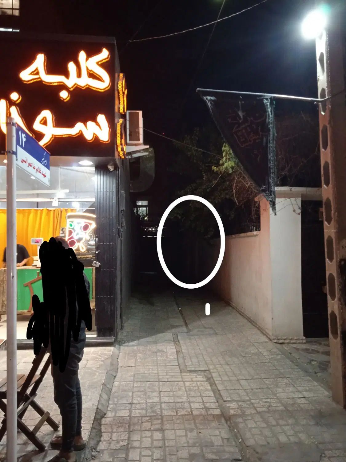 فروش ویلایی ۲۸۰متری کوهسنگی.دکتربهشتی|فروش خانه و ویلا|مشهد, شهید بهشتی|دیوار