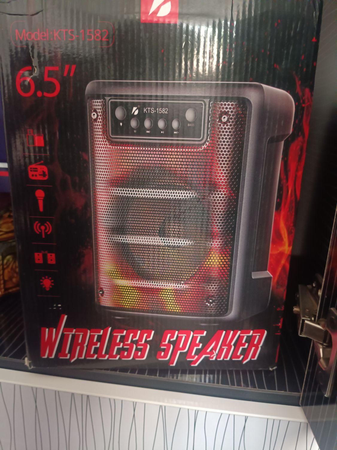 باند|سیستم صوتی خانگی|زرقان, |دیوار