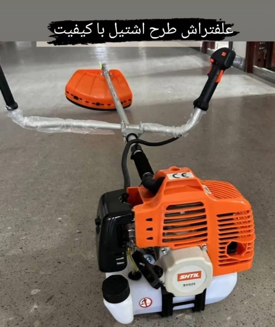 علفزن(علف زن)|ماشینآلات صنعتی|نجفآباد, شیخ بهایی|دیوار