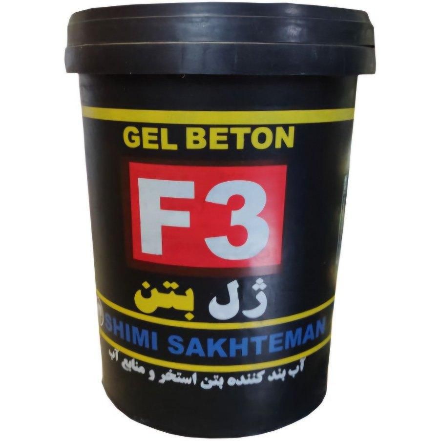 ژل و پودر میکروسلیس f3 شمی ساختمان|مصالح و تجهیزات ساختمان|تهران, شهرک امام خمینی|دیوار