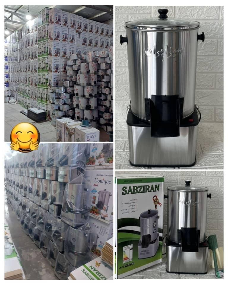 سبزی خردکن ( یونیک وسبزی ایران)|سایر لوازم برقی|یزد, |دیوار