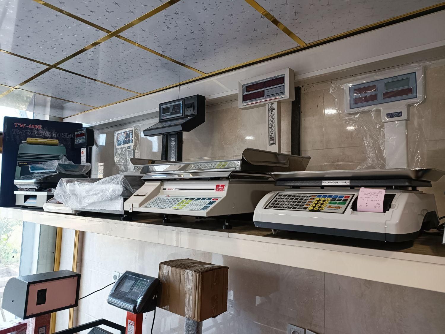 ترازو و باسکول و کالباسبر و چرخگوشت|فروشگاه و مغازه|سمنان, |دیوار