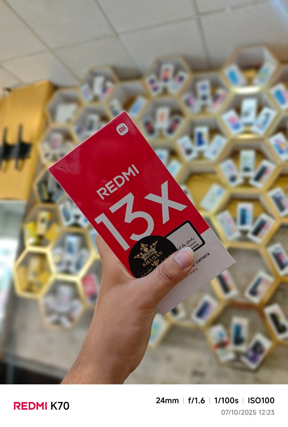 ردمی 13X|موبایل|مشهد, طلاب|دیوار