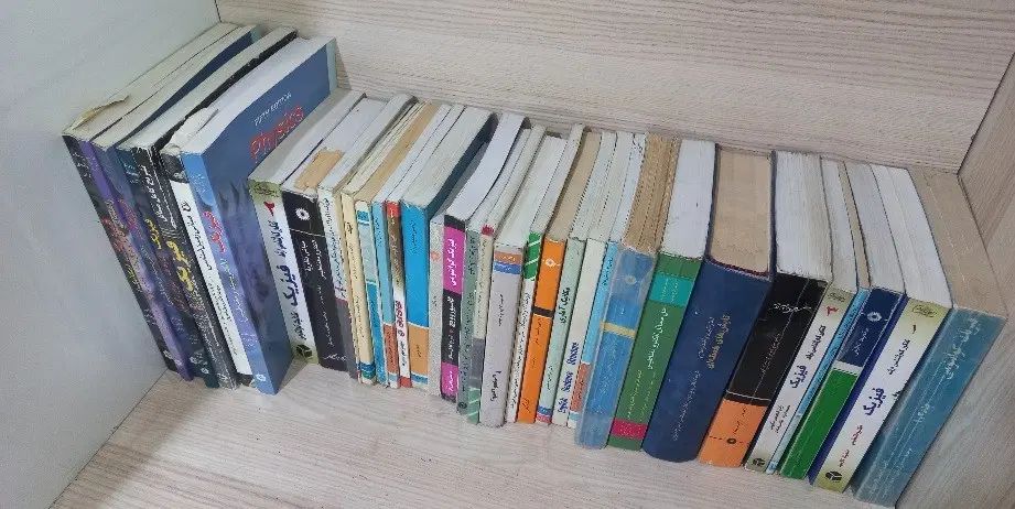 فروش کتاب فیزیک دانشگاهی|کتاب و مجله آموزشی|مشهد, دانشگاه فردوسی|دیوار