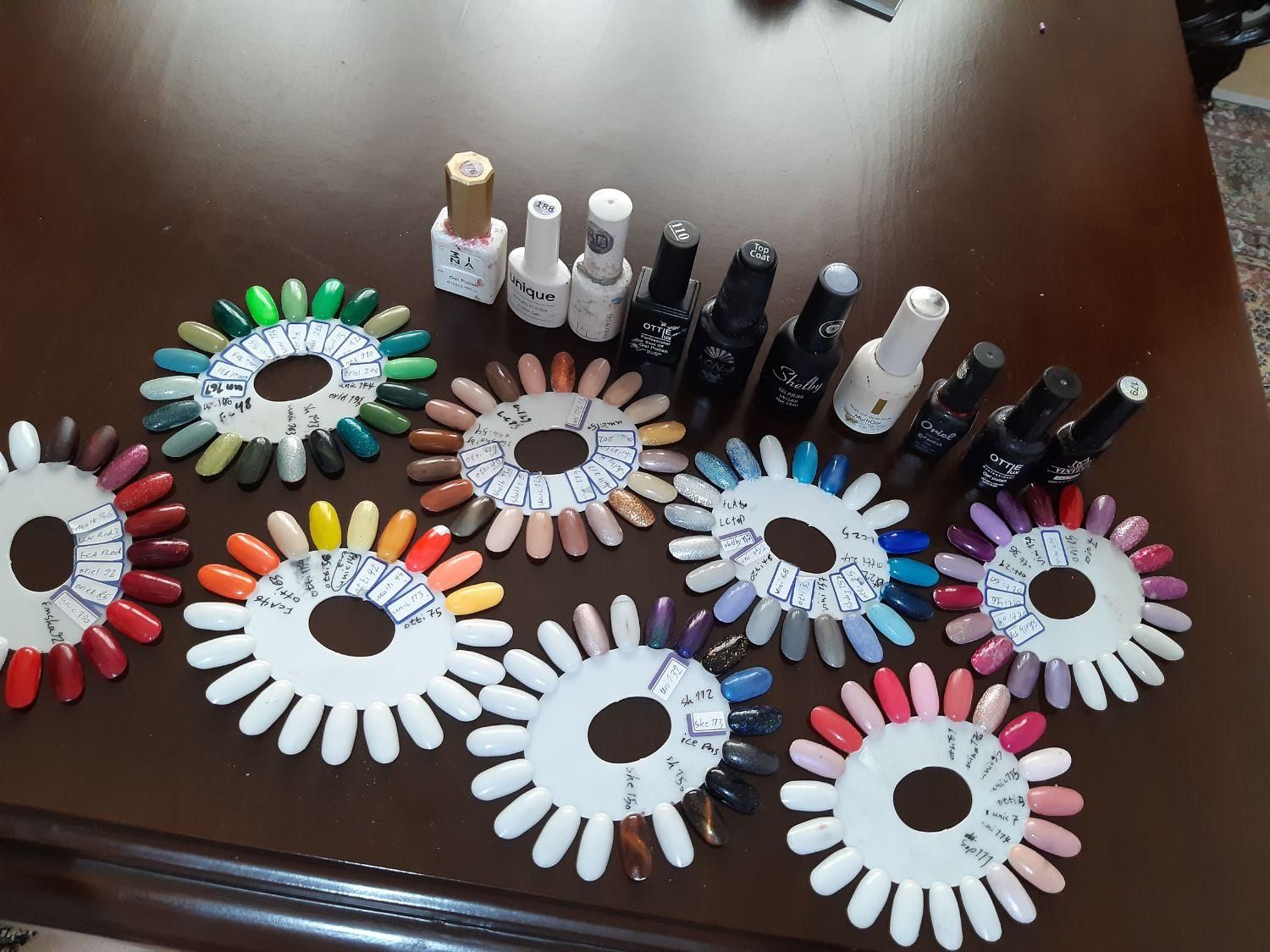 لاکژل|آرایشی، بهداشتی، درمانی|گنبد کاووس, |دیوار