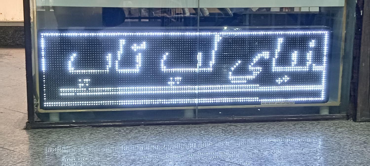 طاها رایانه، جشنواره ی فروش|رایانه همراه|همدان, |دیوار