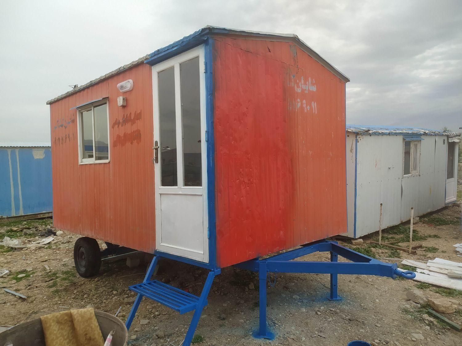 خرید و فروش کانکس چرخدار|فعالیت داوطلبانه|کرمانشاه, |دیوار