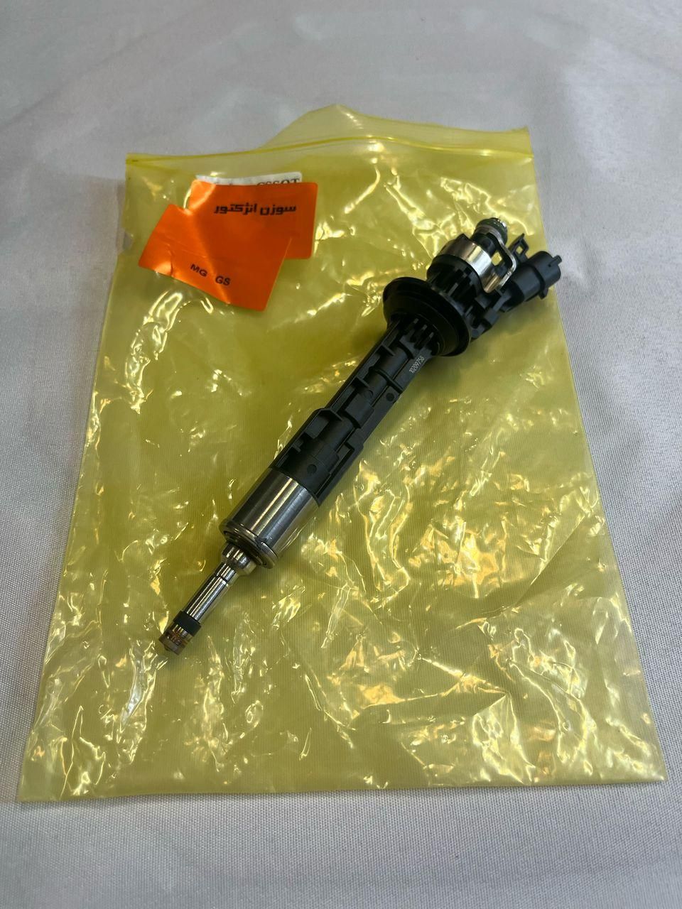 لوازم یدکی ام جی|قطعات یدکی و لوازم جانبی|تهران, بازار|دیوار